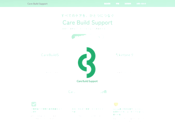 Care Build Support